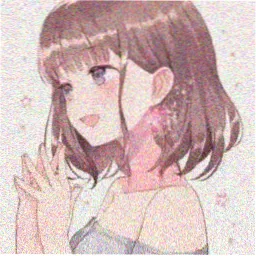 吴樾